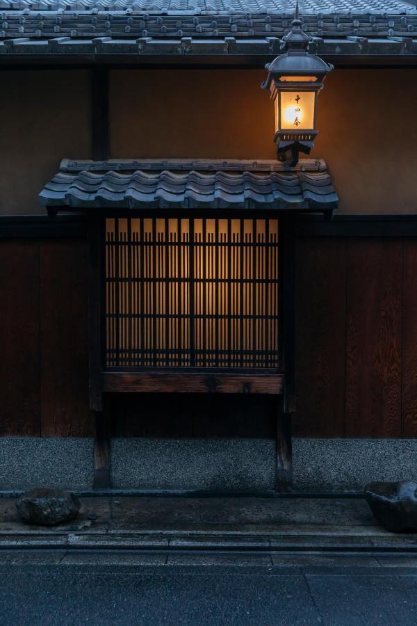 Toshiharu Ryokan Kioto Exterior foto